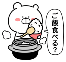 Marukuma - Bear sticker #9992418