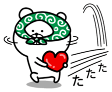 Marukuma - Bear sticker #9992421