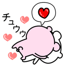 Marukuma - Bear sticker #9992423