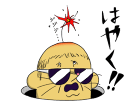 Mr. Anao Mogura sticker #9992545