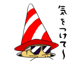 Mr. Anao Mogura sticker #9992548