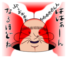 Mr. Anao Mogura sticker #9992549