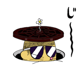 Mr. Anao Mogura sticker #9992557