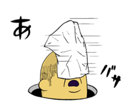 Mr. Anao Mogura sticker #9992559