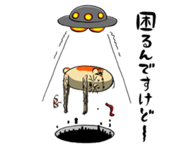 Mr. Anao Mogura sticker #9992565