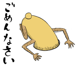 Mr. Anao Mogura sticker #9992571