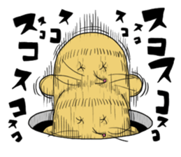 Mr. Anao Mogura sticker #9992573