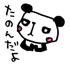panpanpansuke sticker #9992624