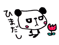 panpanpansuke sticker #9992627