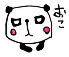 panpanpansuke sticker #9992633