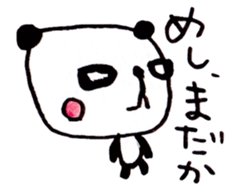 panpanpansuke sticker #9992634