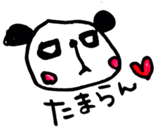 panpanpansuke sticker #9992637