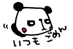 panpanpansuke sticker #9992640