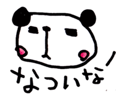 panpanpansuke sticker #9992642