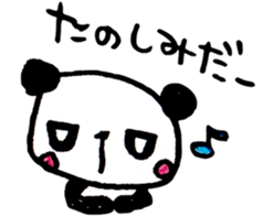panpanpansuke sticker #9992646
