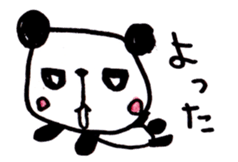 panpanpansuke sticker #9992655