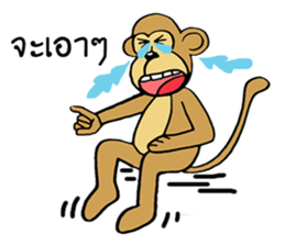 I'm saru sticker #9992748