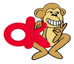 I'm saru sticker #9992753