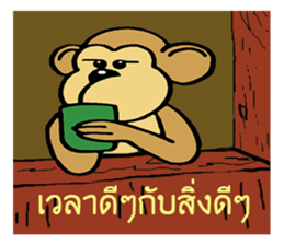 I'm saru sticker #9992770