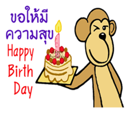 I'm saru sticker #9992775