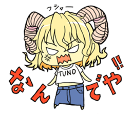 Horn girl (provisional) sticker #9992785