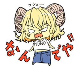 Horn girl (provisional) sticker #9992785