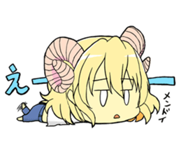 Horn girl (provisional) sticker #9992786