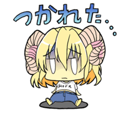 Horn girl (provisional) sticker #9992788
