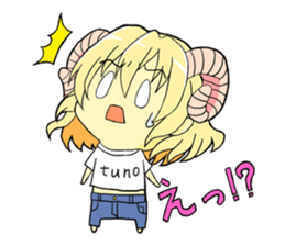 Horn girl (provisional) sticker #9992793