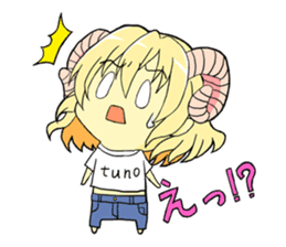 Horn girl (provisional) sticker #9992793