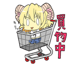 Horn girl (provisional) sticker #9992799