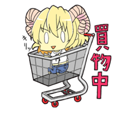 Horn girl (provisional) sticker #9992799