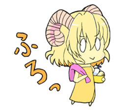 Horn girl (provisional) sticker #9992800