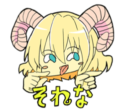 Horn girl (provisional) sticker #9992801