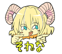 Horn girl (provisional) sticker #9992801