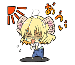 Horn girl (provisional) sticker #9992804