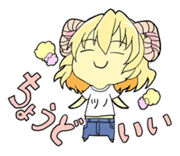 Horn girl (provisional) sticker #9992805