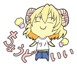 Horn girl (provisional) sticker #9992805