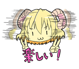 Horn girl (provisional) sticker #9992807