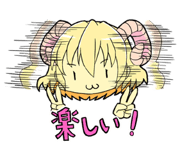 Horn girl (provisional) sticker #9992807