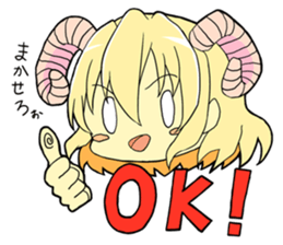 Horn girl (provisional) sticker #9992810