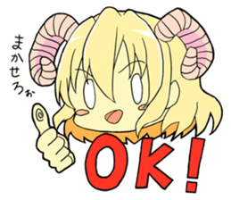 Horn girl (provisional) sticker #9992810