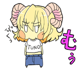 Horn girl (provisional) sticker #9992813