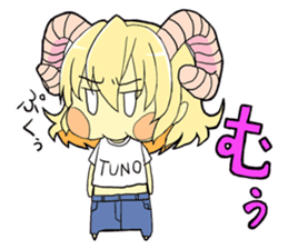 Horn girl (provisional) sticker #9992813