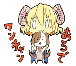 Horn girl (provisional) sticker #9992818