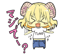 Horn girl (provisional) sticker #9992820