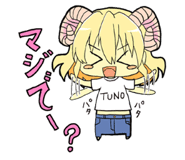 Horn girl (provisional) sticker #9992820