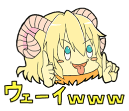 Horn girl (provisional) sticker #9992821