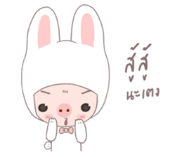 MU MU sticker #9992825