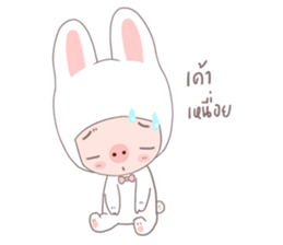 MU MU sticker #9992828